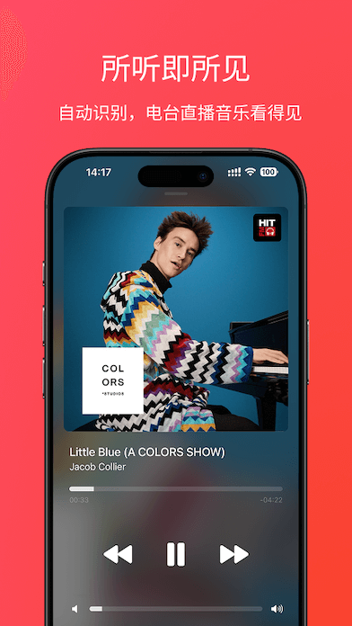 ZPlayer Screenshot 3